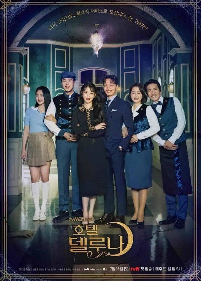 Hotel Del Luna