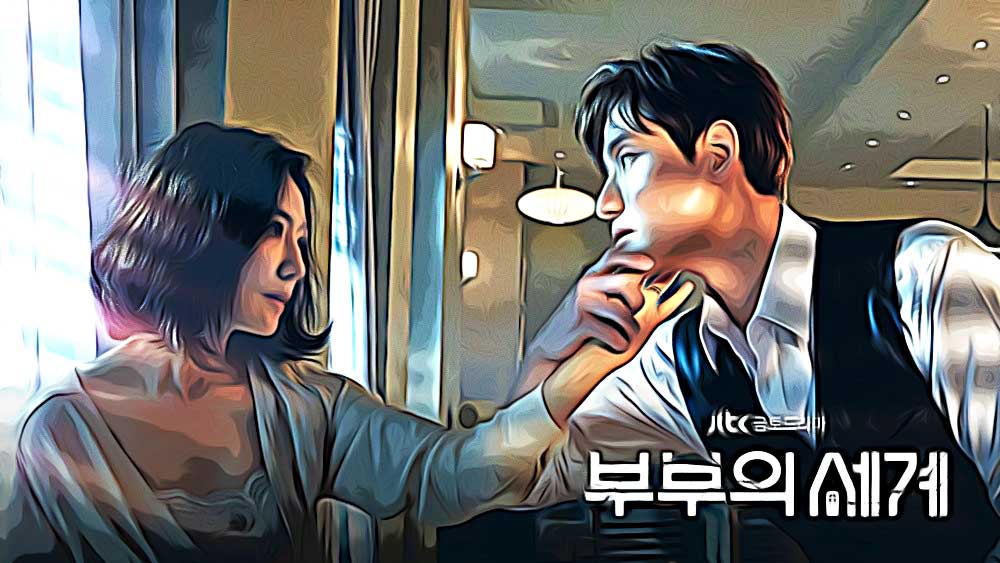 senarai drama korea terbaik