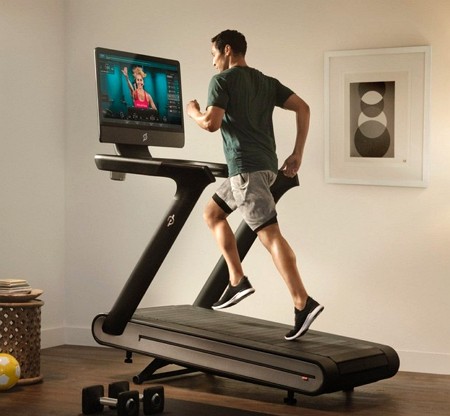 treadmill untuk kesihatan suami