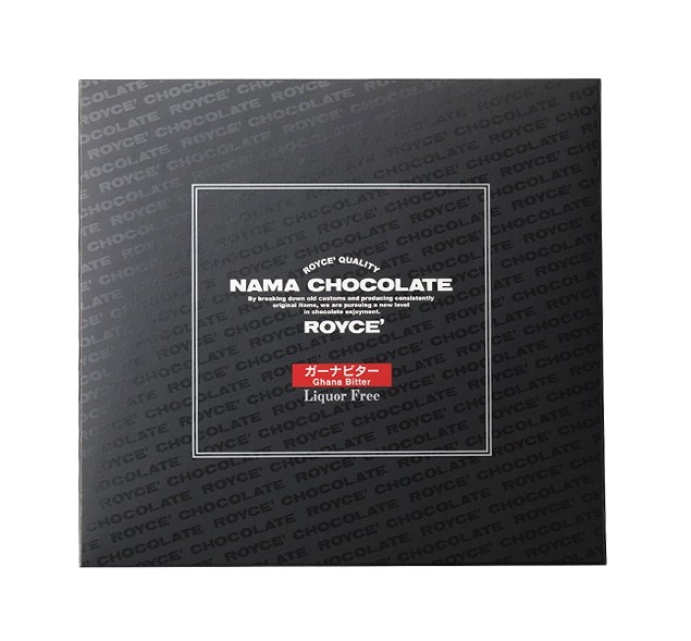 nama chocolate