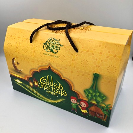 yellow green kuih raya box